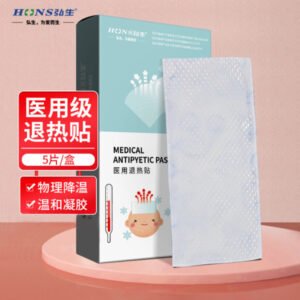 Fever Cooling Ice Patch for Kids & Adults (5 pcs Pack) Hongsheng Medical Antipyretic Patch Long-lasting