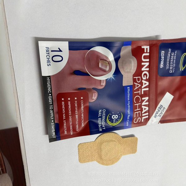 Foot Nail Antibacterial Patch for Foot Care | Breathable Long-lasting Effect | Eliminates Bacterial Infection & Restores Healthy Nails - Image 3