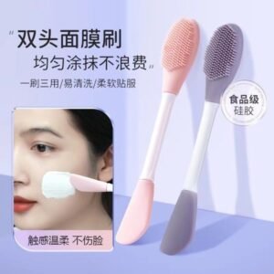 Facial Mask Brush | Soft Face Cleaning & Massage Tool | Mud Mask & Cream Applicator Brush