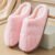 Baby Pink